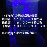画像272