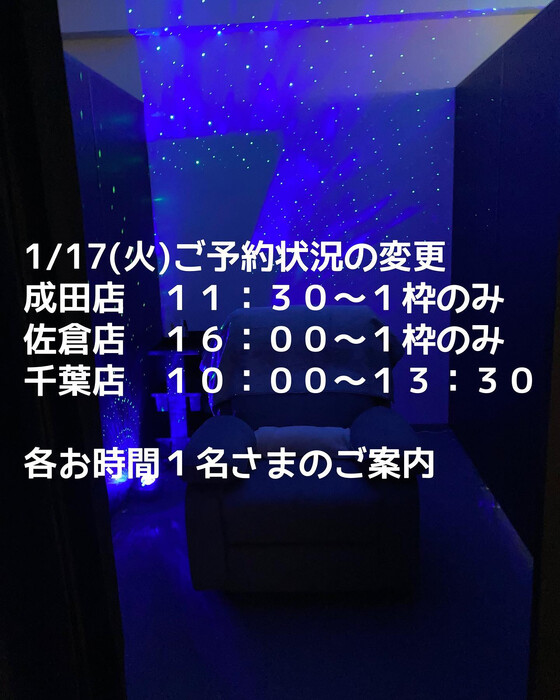 画像272
