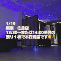 画像279