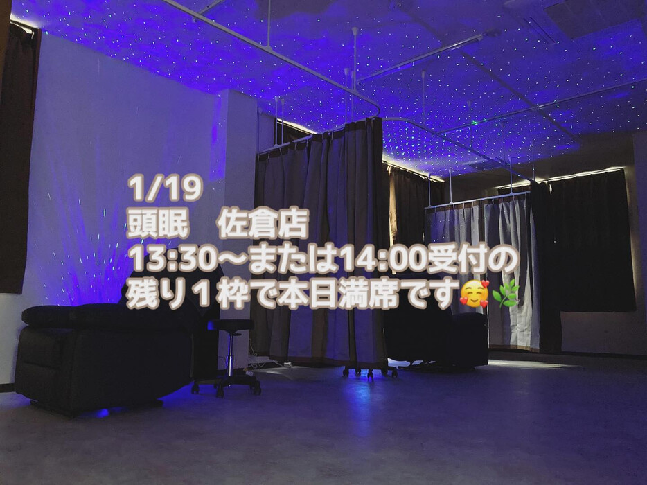 画像279