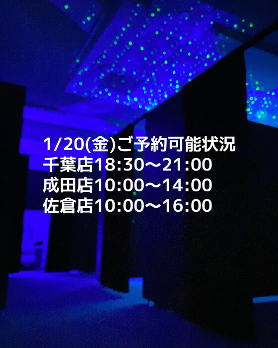 画像287