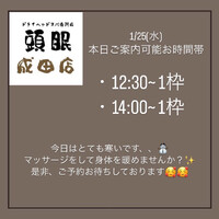 画像293