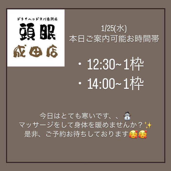 画像293