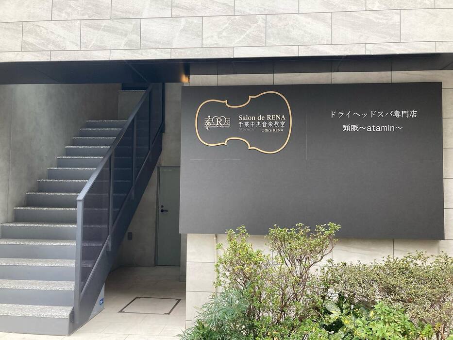 画像300