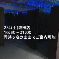 画像314