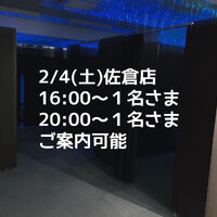 画像316