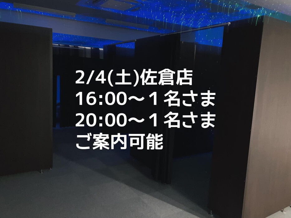 画像316