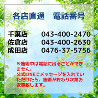 画像320