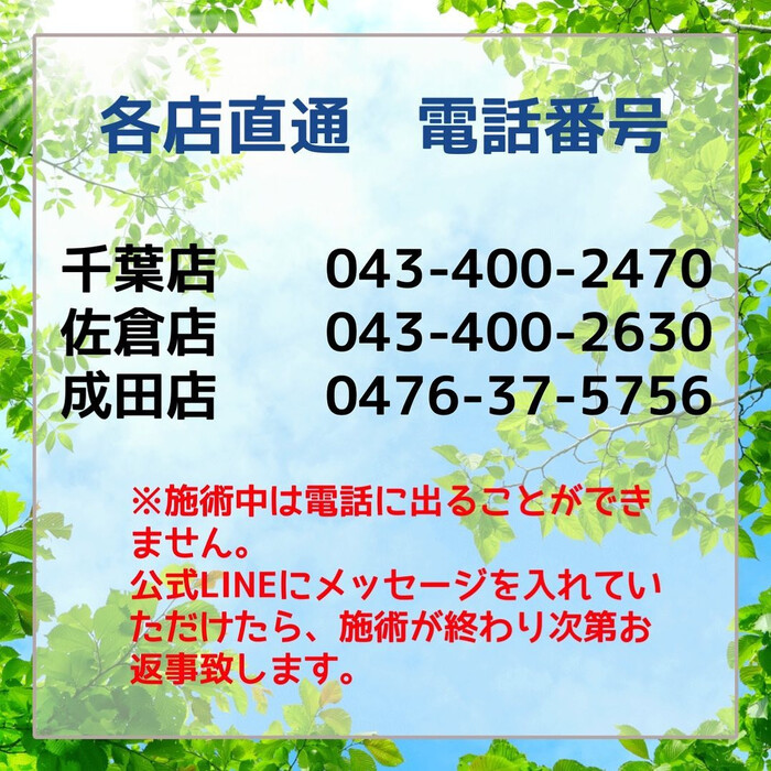 画像320