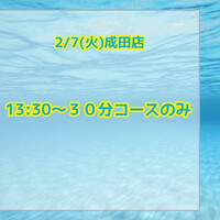画像324
