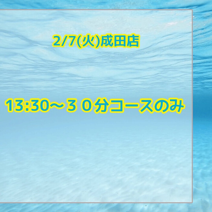 画像324