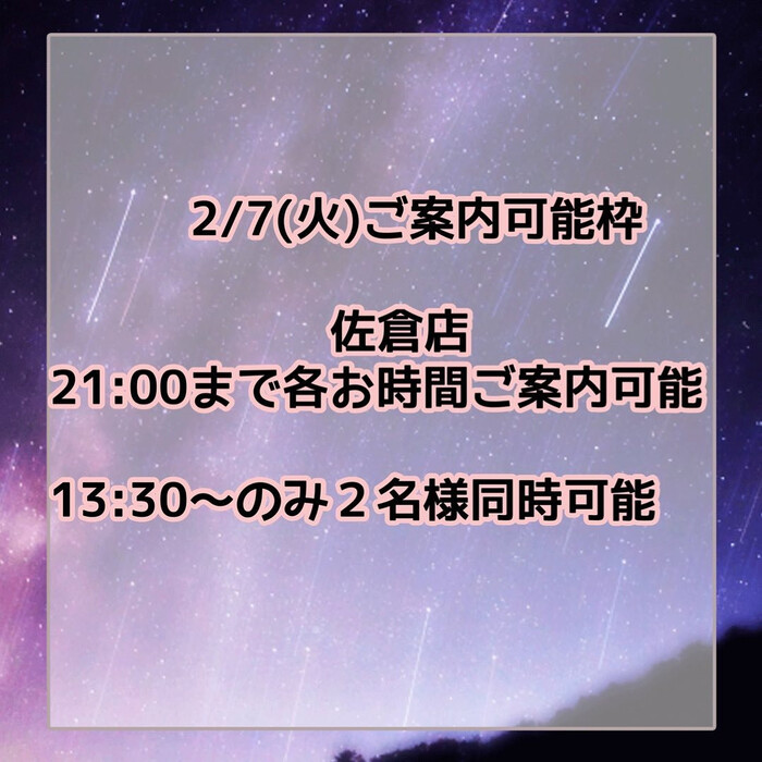 画像330