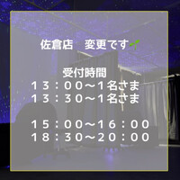 画像332