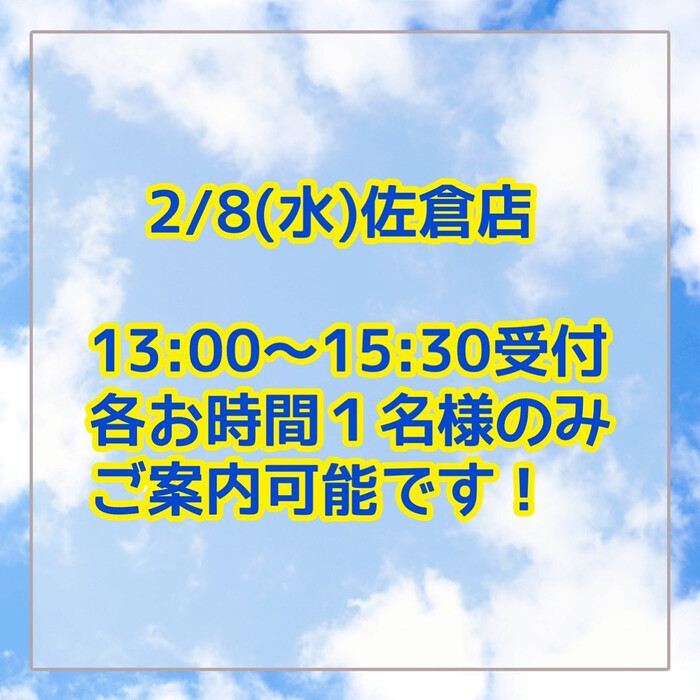 画像337