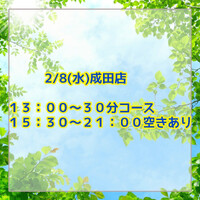 画像339