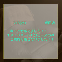 画像343