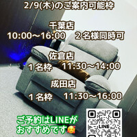 画像345
