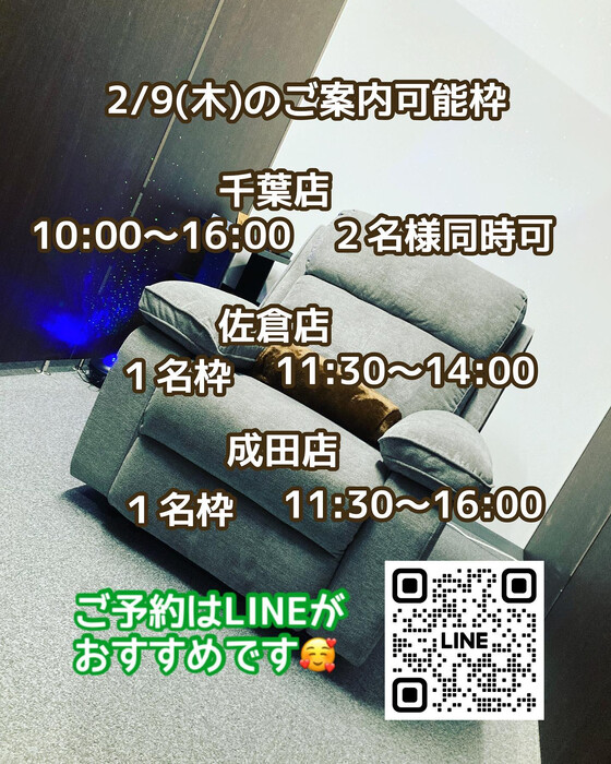 画像345