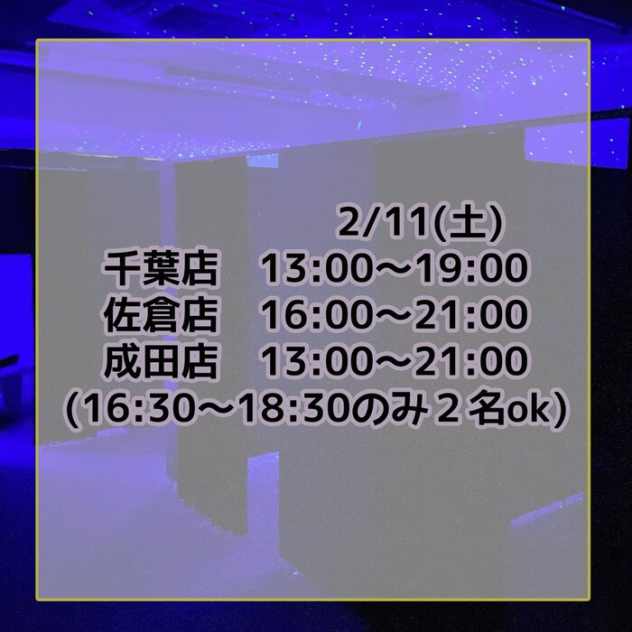 画像351