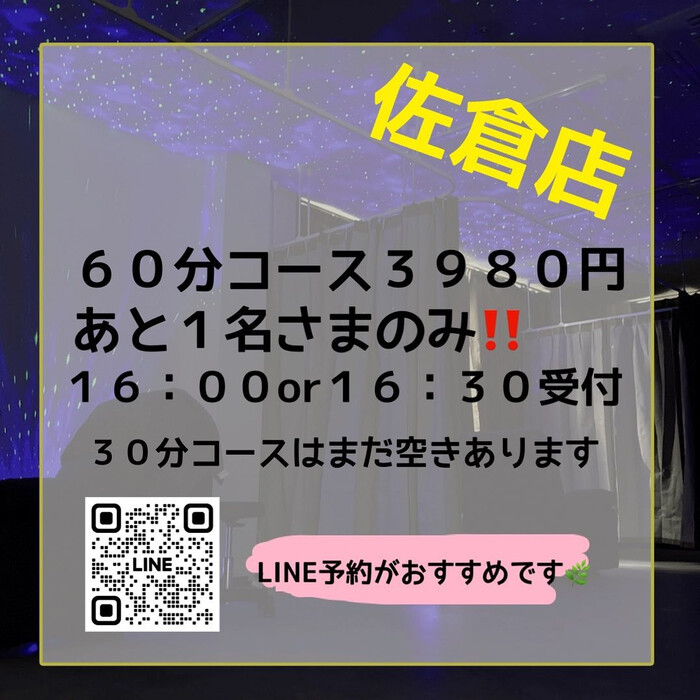 画像353