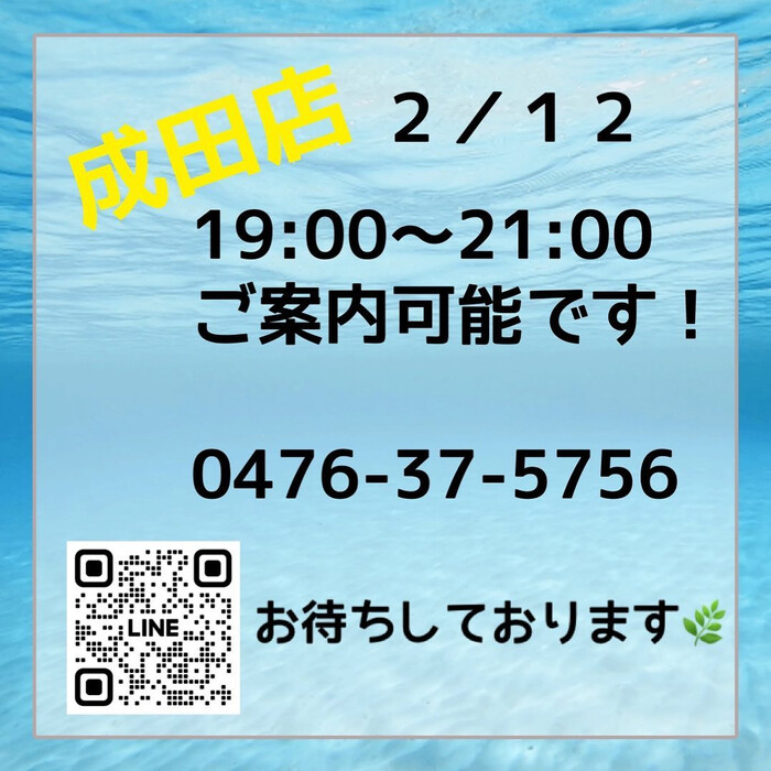 画像357