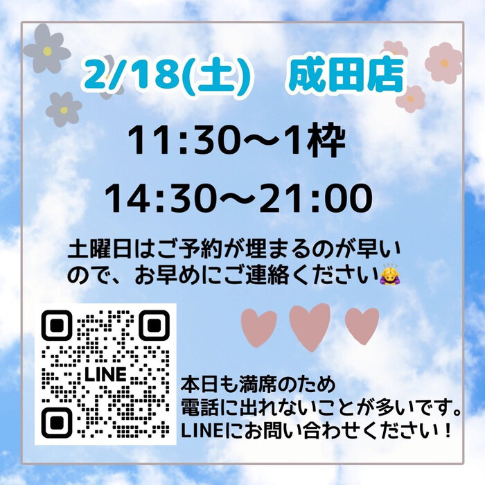 画像369