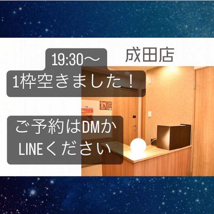 画像371