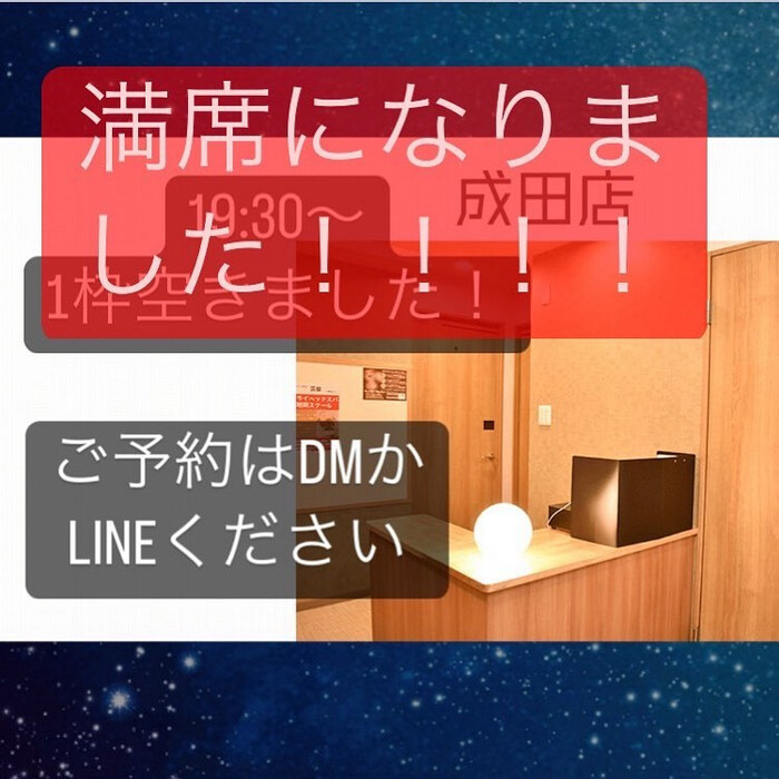 画像373