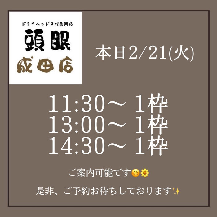 画像381