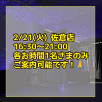 画像385