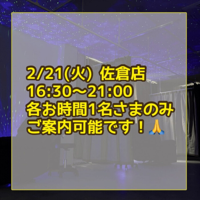 画像385