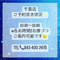 画像387
