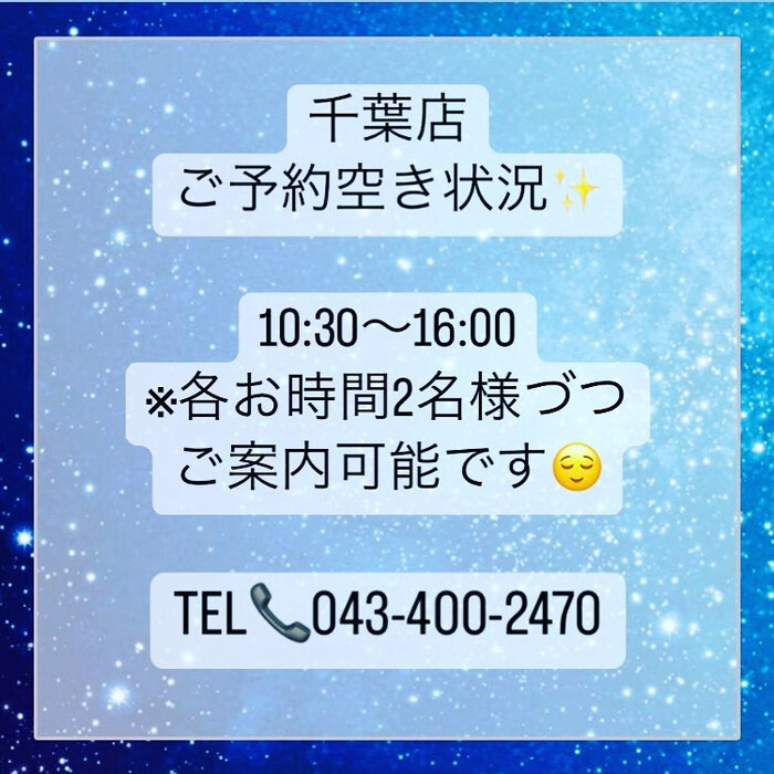 画像387