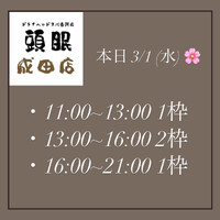 画像395