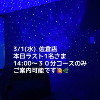 画像397