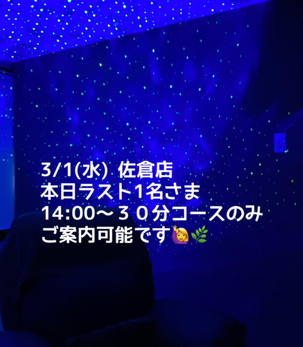 画像397