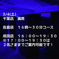 画像411