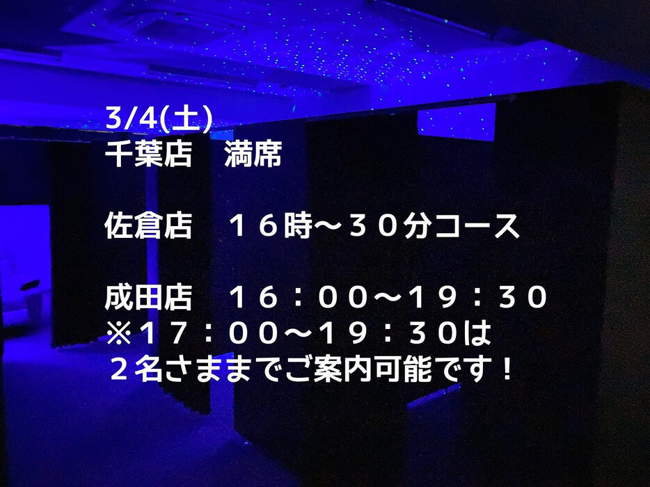 画像411