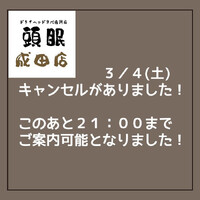 画像413