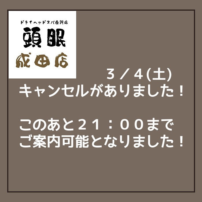 画像413