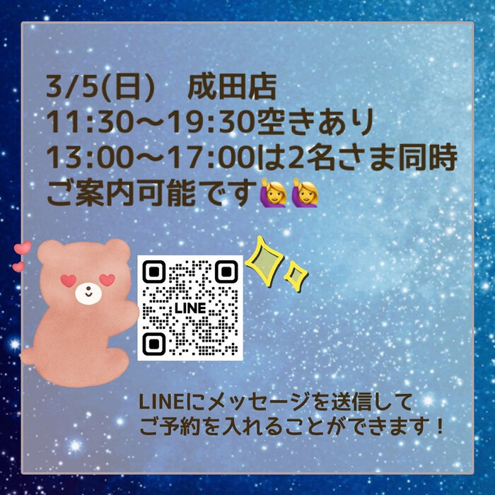 画像417