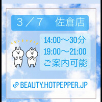 画像424