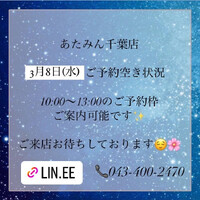 画像426