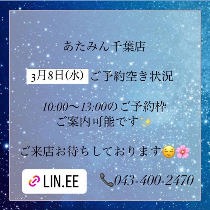 画像426