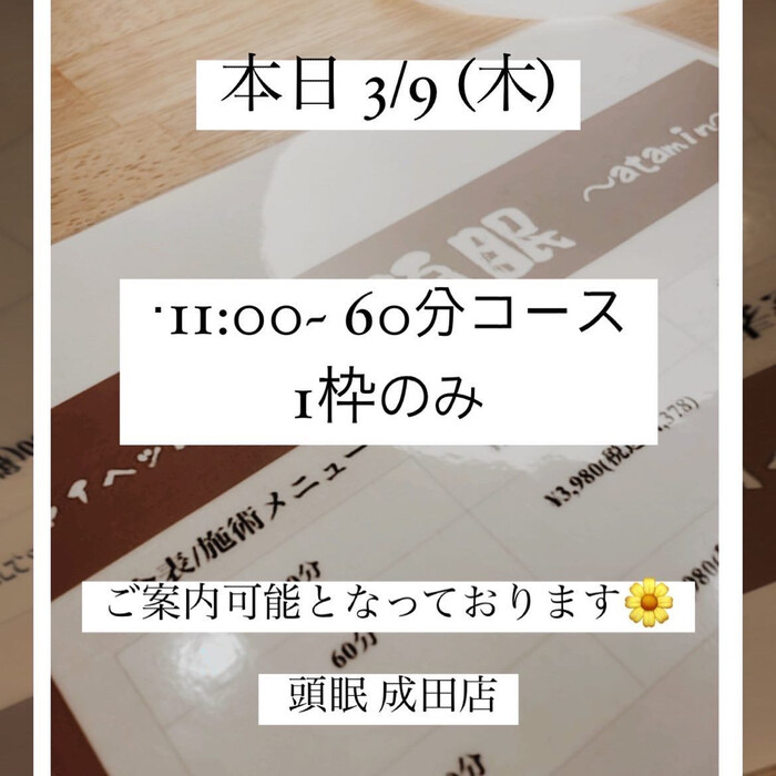 画像428