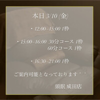 画像432
