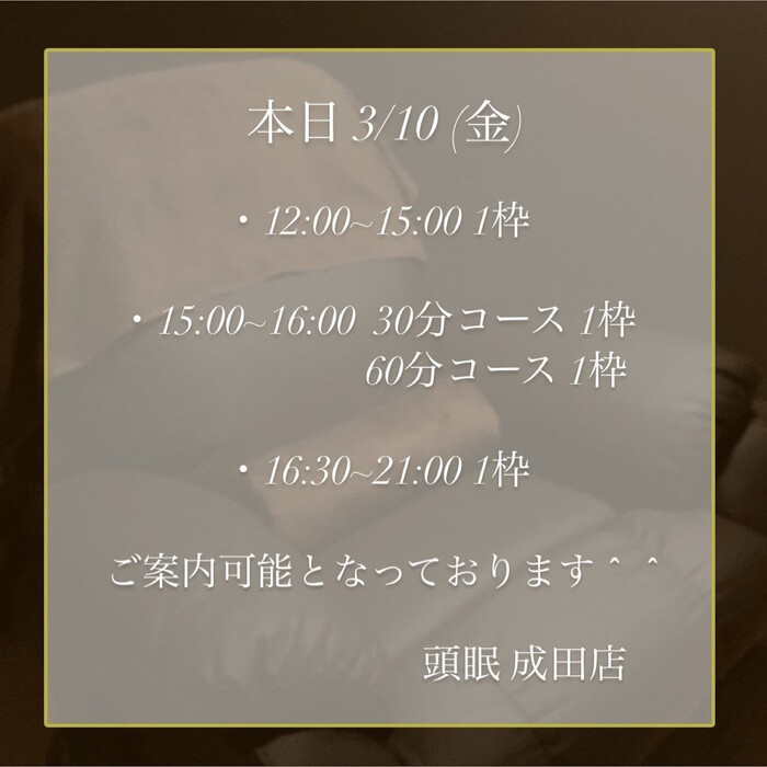 画像432