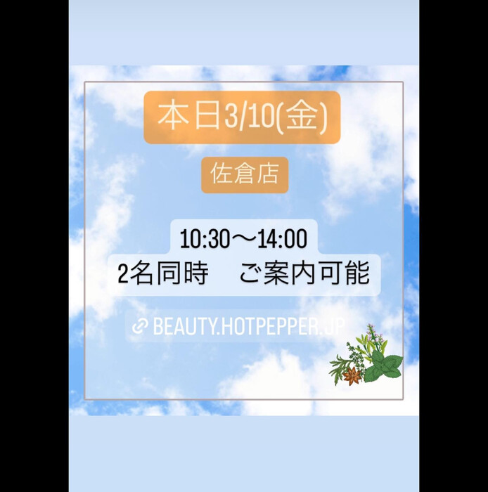 画像434