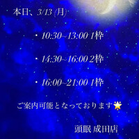 画像442