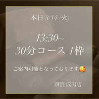 画像448